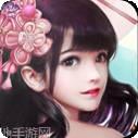 神骥Online