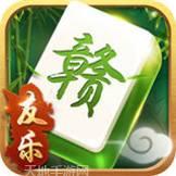 老友哈尔滨麻将