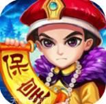 山东保皇棋牌