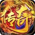 嗜血分身版
