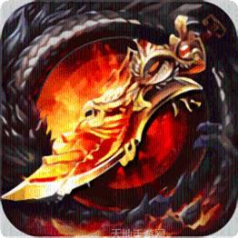 黑金传奇3