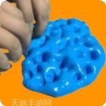 DIY口罩