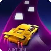 节奏赛车