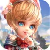 幻想飞仙