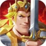拔剑称王福利版