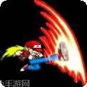 拳王大乱斗艾特尔