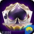 华朗棋牌