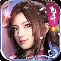 武之影魅BTGM商城版