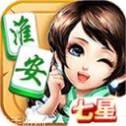 淮安麻将