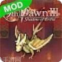 暗黑元素传奇