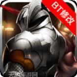 英雄守卫2