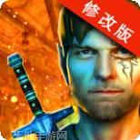 阿瓦隆珠宝三消