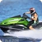 水上摩托无限版