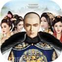风流小县令
