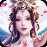 烈火雷霆迷失版