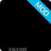 喷气式战斗飞机
