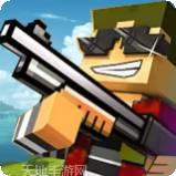 像素枪破坏射击