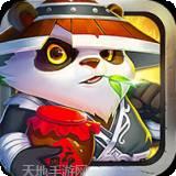 神将屠龙BT复活之眼