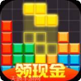 方块消除连连看