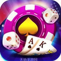 恋上棋牌