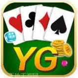YG棋牌