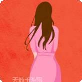 海天盛宴