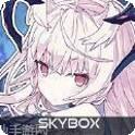 神行少女