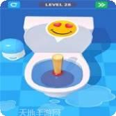 厕所大战