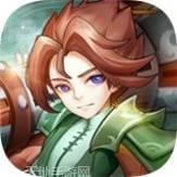 冲啊小兵