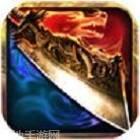 神戒9377