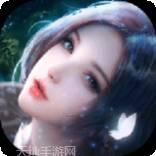 灵山仙缘