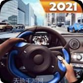 赛车世界冒险