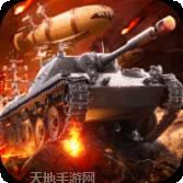 兵人指挥官