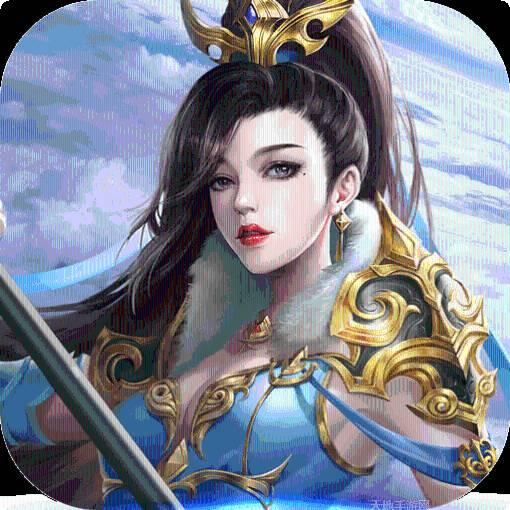 暗箭