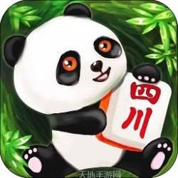 熊猫游戏