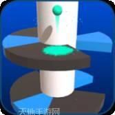 超级螺旋2