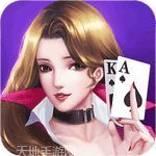 长鸿433打鱼