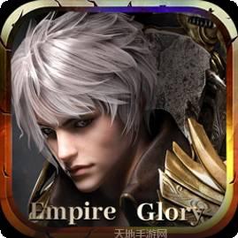 帝国光辉BT在线送GM