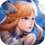 黑暗使者无限版