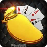 芒果总动员棋牌