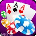 闲玩南城棋牌