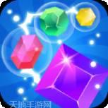 消泡泡传奇