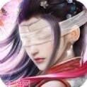 九幽仙域满V