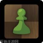 国际象棋高手