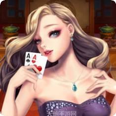 快乐斗牛棋牌