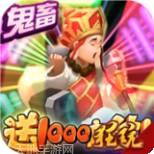 梦幻仙侣恋光明飞升版