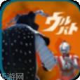 奥特曼格斗超人卡