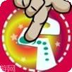 一定要谈恋爱