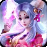 神魔幻境百度版