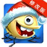 最强魔剑